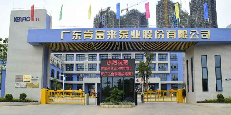 广东佛山beat365(中文)官方网站-登录入口厂有限公司