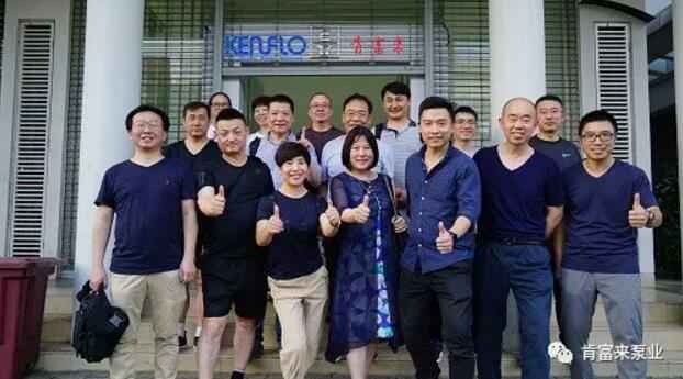 beat365(中文)官方网站-登录入口销售公司印尼考察行