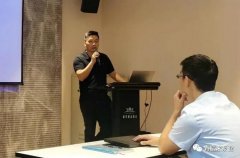 beat365(中文)官方网站-登录入口西部业务区召开年中会议