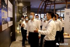 佛山市委书记鲁毅到beat365(中文)官方网站-登录入口调研