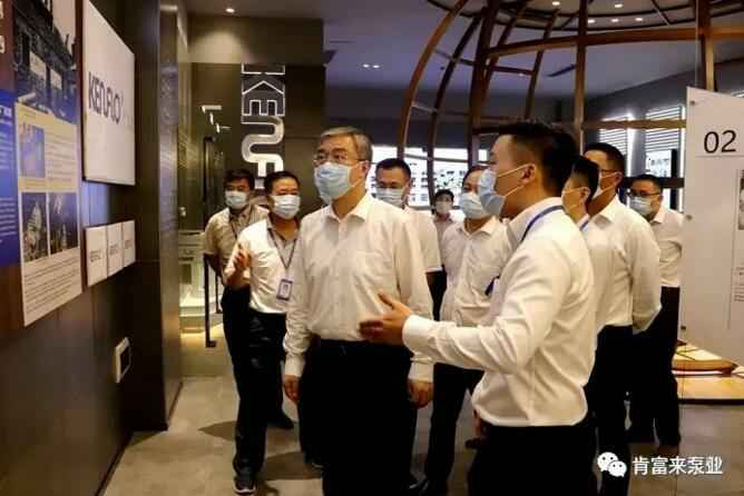 佛山市委书记鲁毅到beat365(中文)官方网站-登录入口调研