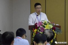 beat365(中文)官方网站-登录入口精益生产项目正式启动