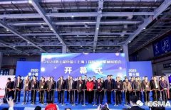 展会精彩回顾:beat365(中文)官方网站-登录入口亮相“IFME2020年第十届中国（上海）国际流体机械展览会”
