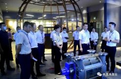 三水区区长李军一行莅临beat365(中文)官方网站-登录入口调研